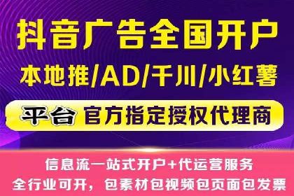 百度搜索排名优化案例：SEO推广的秘诀